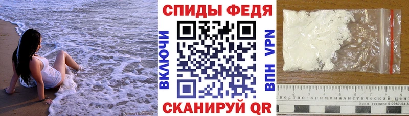 где купить наркоту hydra зеркало Amphetamine 98% Жуков