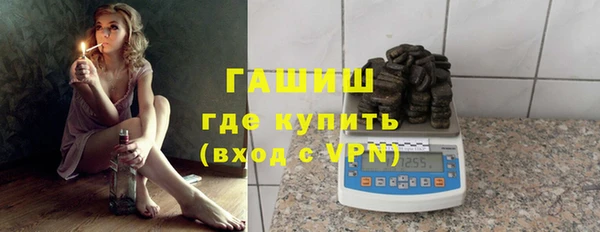 COCAINE Лиски