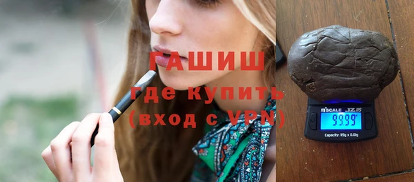 apvp Дмитров