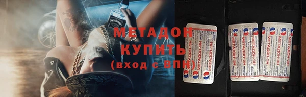 хмурый Братск