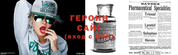 apvp Дмитров