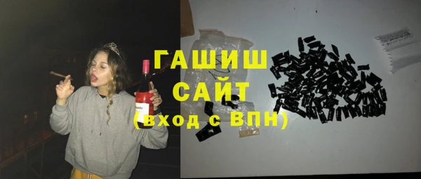 кокаин Дмитровск