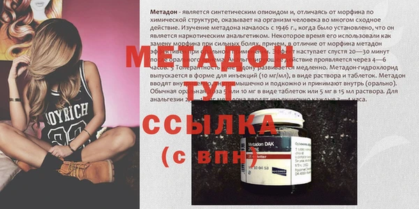 apvp Дмитров