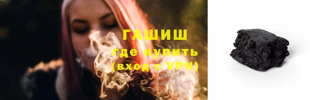 apvp Дмитров