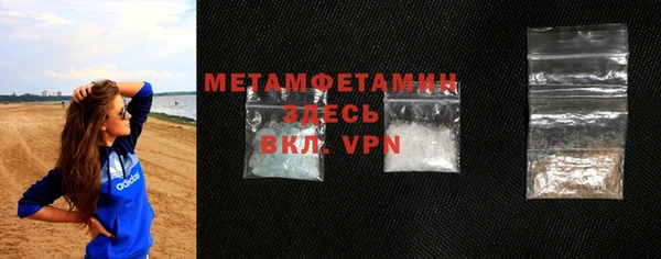 apvp Дмитров