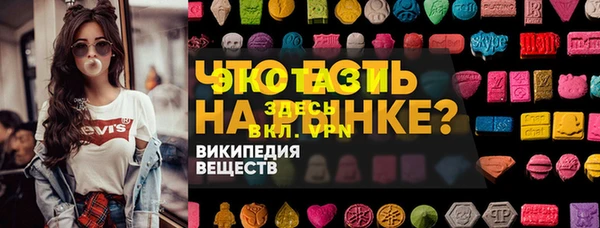 кокаин Дмитровск