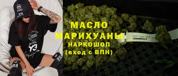 apvp Дмитров