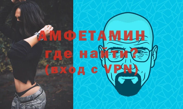 кокаин Дмитровск