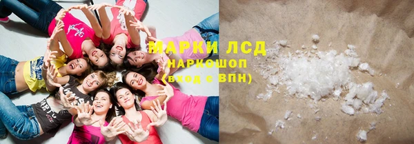 метадон Великий Новгород