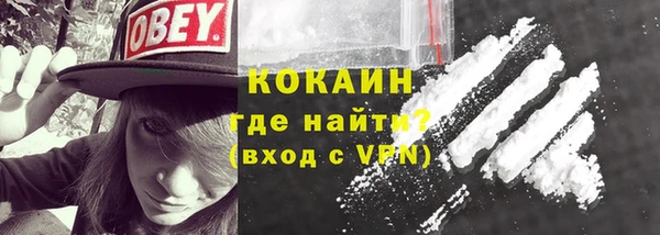 apvp Дмитров