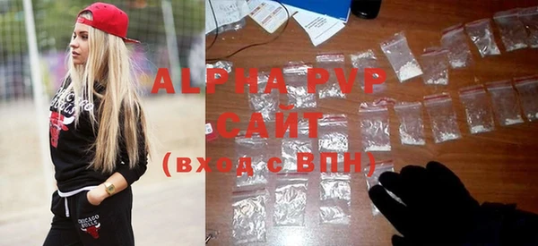 apvp Дмитров