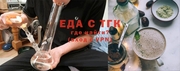 apvp Дмитров