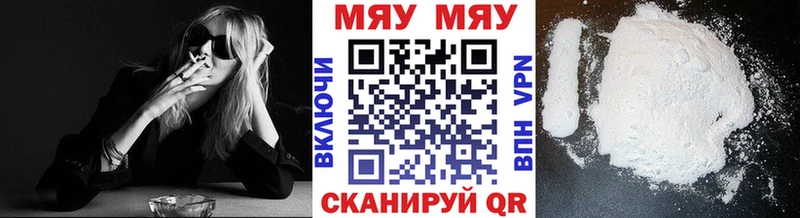 kraken Жуков МЕФ 4 MMC