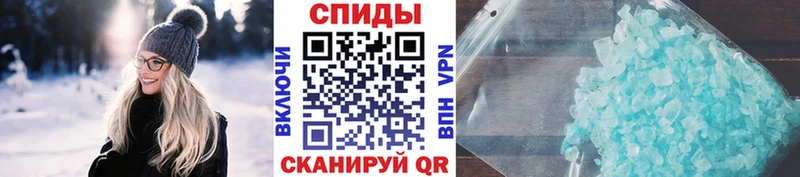 МЕТАМФЕТАМИН пудра Жуков