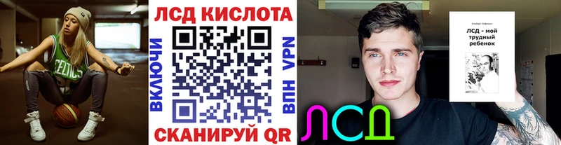 купить  цена  Жуков  Марки NBOMe 1500мкг 