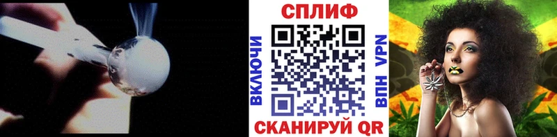 МАРИХУАНА Bruce Banner  сайты даркнета наркотические препараты  Жуков 